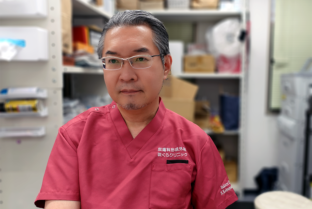 咲くらクリニック院長の小林直隆氏。（写真／編集部）