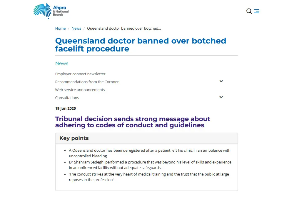 医療事故を伝える報告。（出典／オーストラリア医療従事者規制庁）