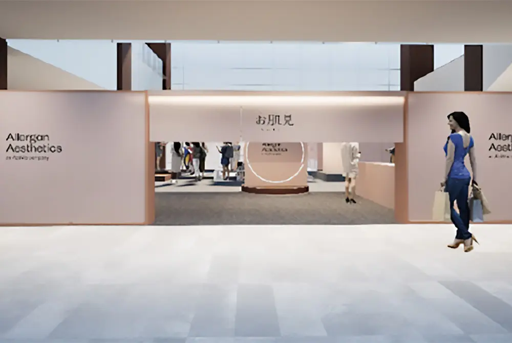 お肌見Salonを開催。（出典／アラガン・エステティックス）