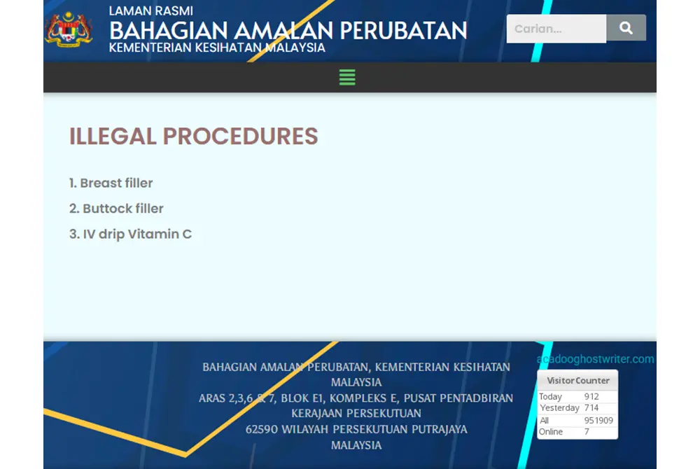 禁止施術。(出典/マレーシア保健省)