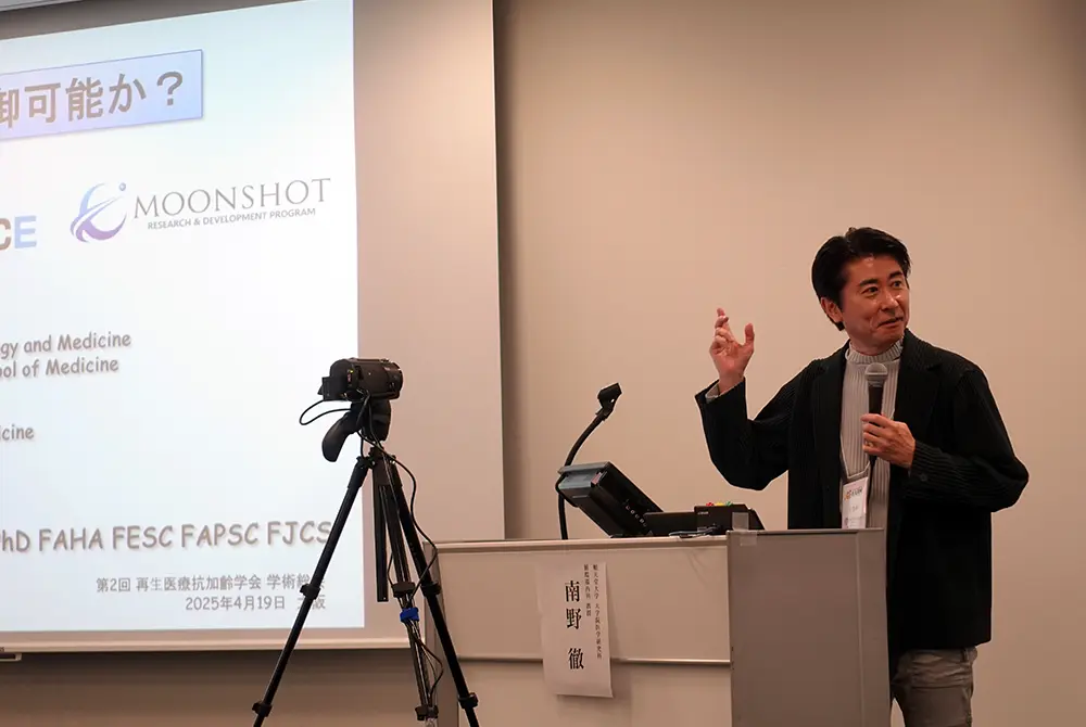 順天堂大学大学院医学研究科・循環器内科教授の南野徹氏。（写真／編集部）