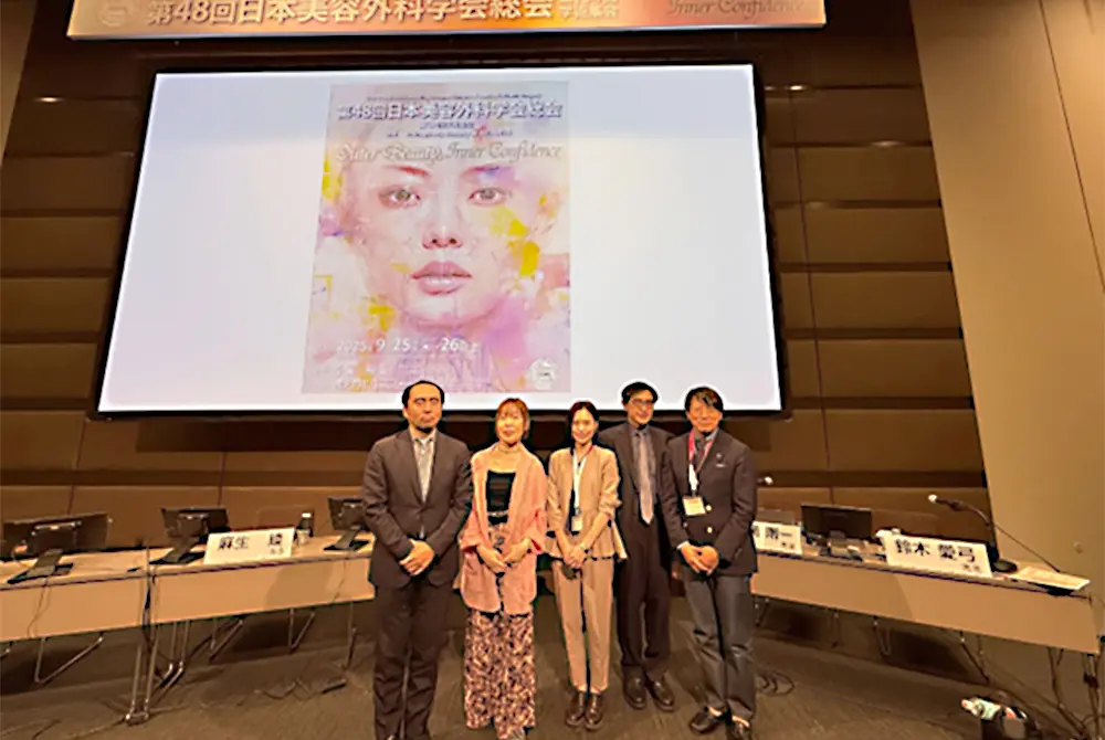 市民公開講座終了後の集合写真。（写真／福澤見菜子氏）