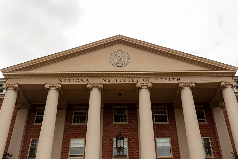 米国国立衛生研究所（NIH）。（写真／Adobe Stock）