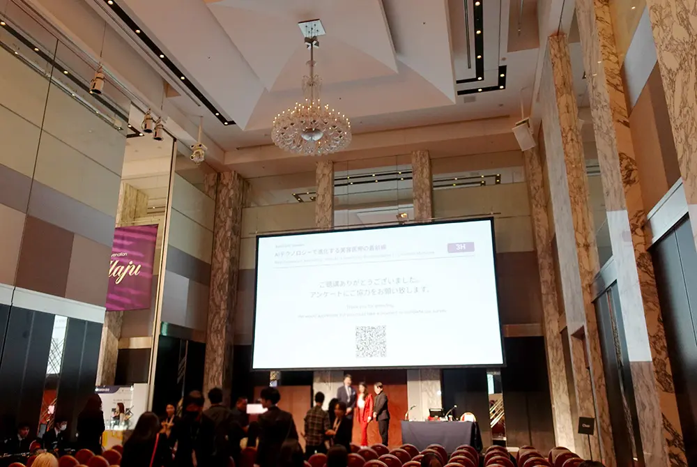 AMWC Japanの会場。（写真／編集部）