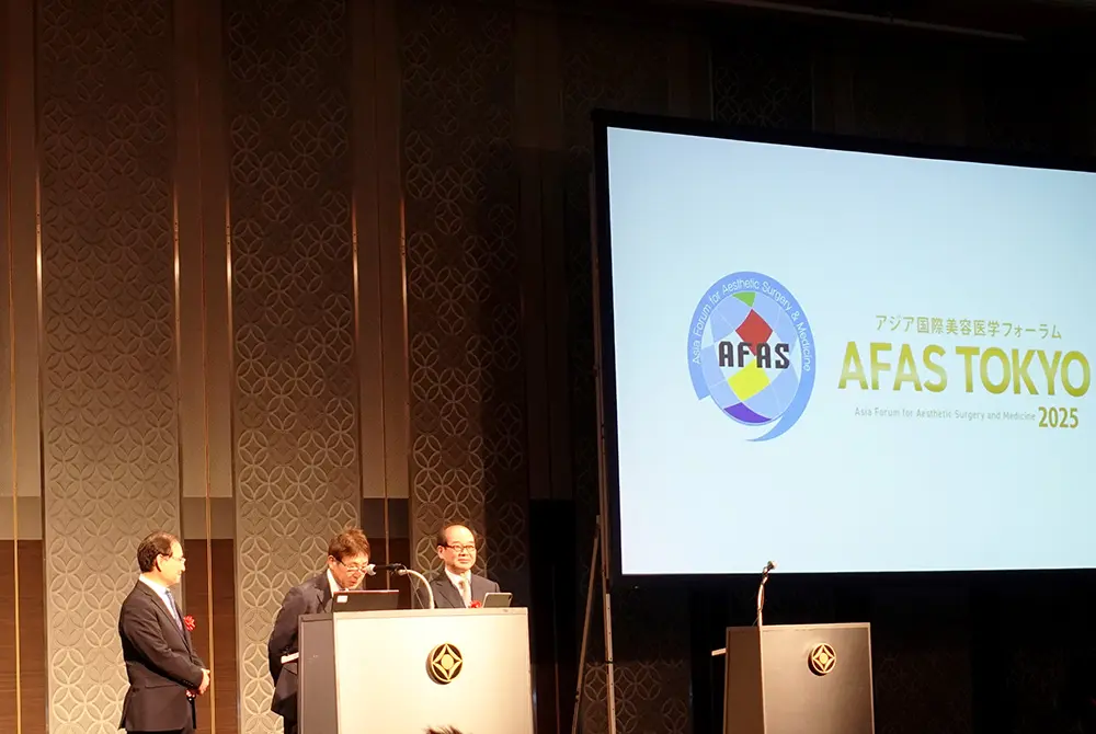 アジア国際美容医学フォーラム（AFAS）の講演会場。（写真／編集部）