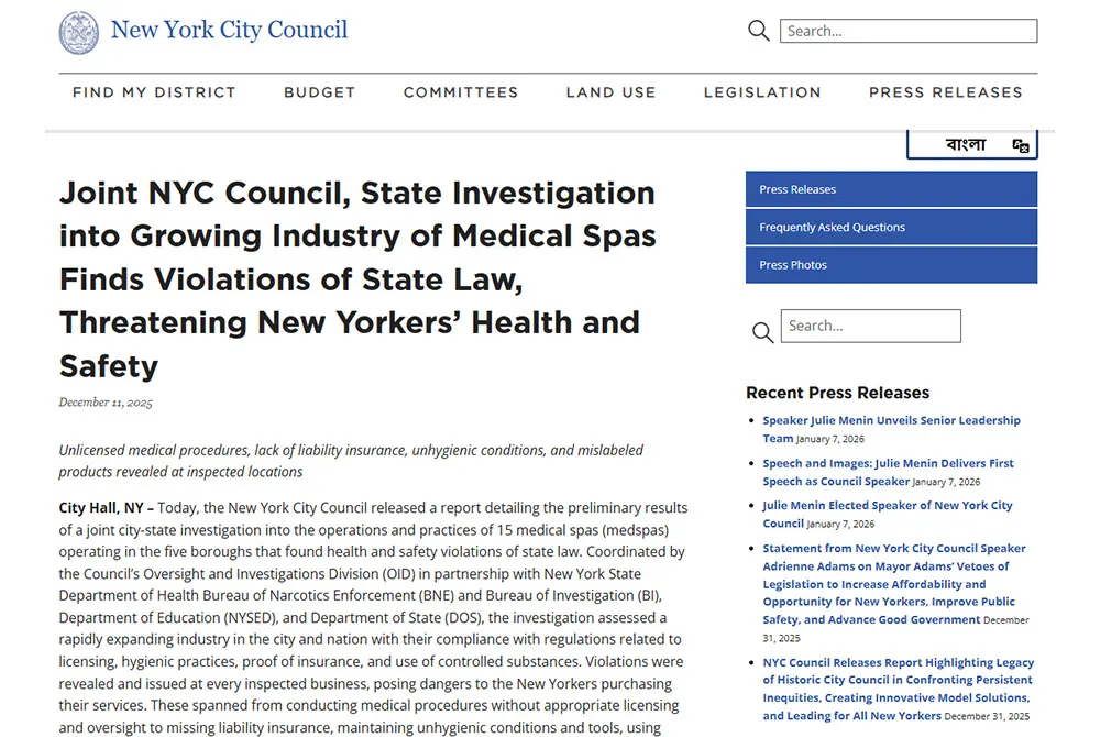 2025年12月に調査結果を公表。（出典／ニューヨーク市議会）