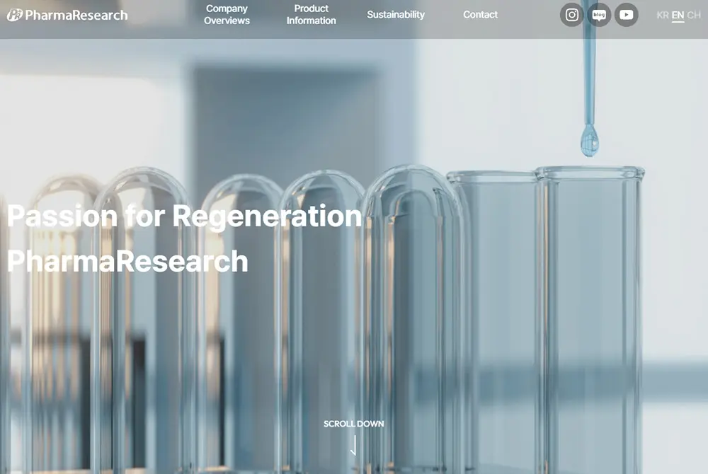 リジュランを手掛けるファーマリサーチ。(出典/PharmaResearch)