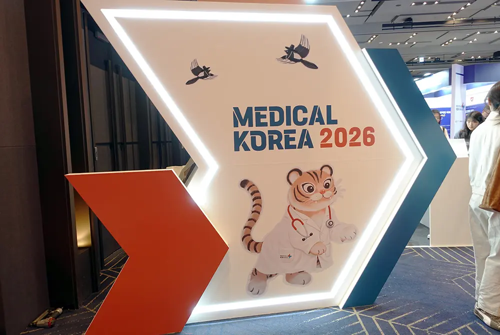 国を挙げて医療ツーリズムを推し進める。政府機関なども出展している。（写真／編集部）