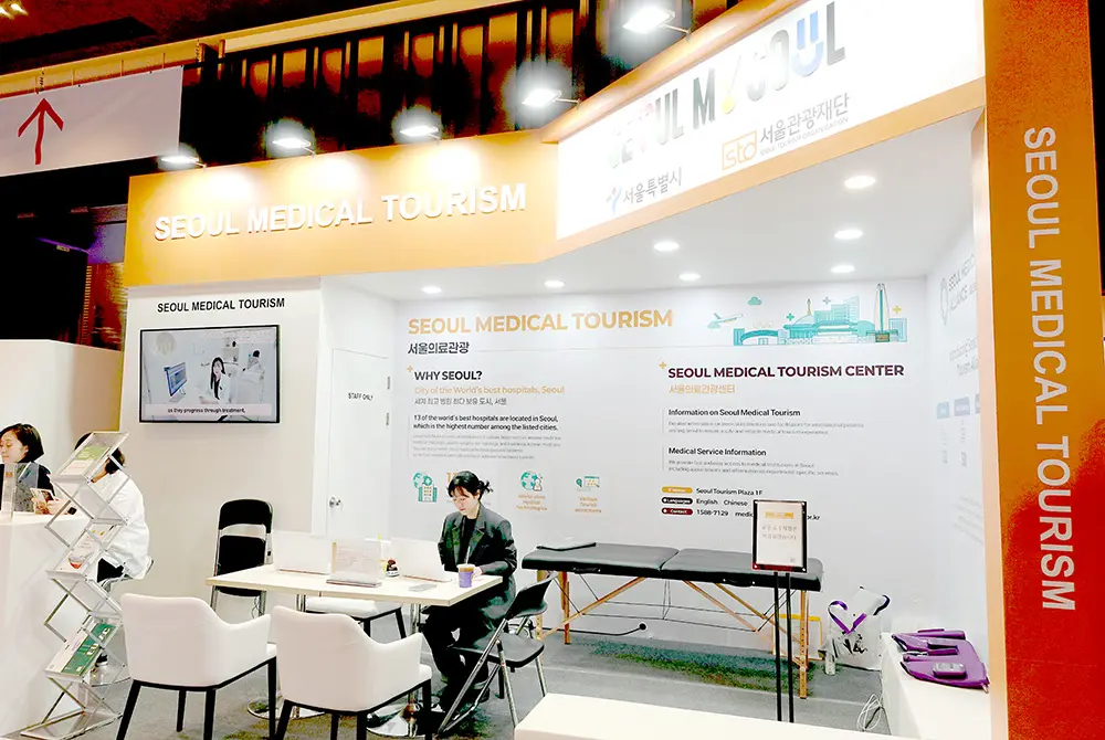 ソウル観光財団。（写真／編集部）
