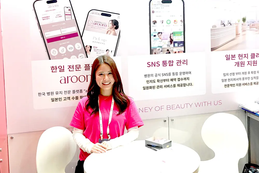 ケアクラフト最高経営責任者(CEO)の廣田瑞季氏。(写真/編集部)