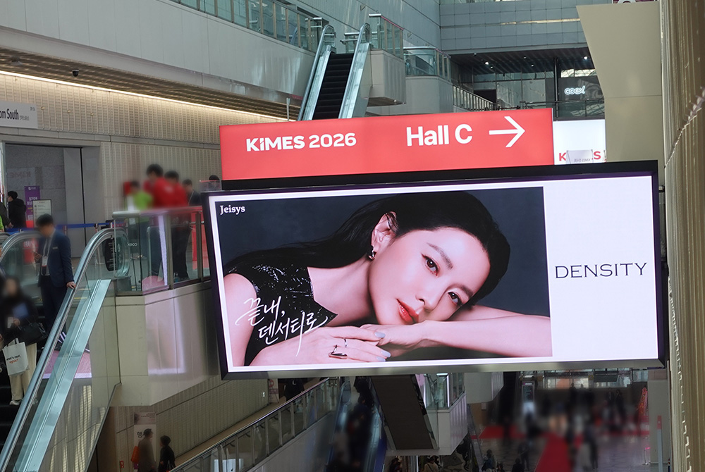 ジェイシスのデンシティのキャラクターにはイ・ヨンエ。（写真／編集部）