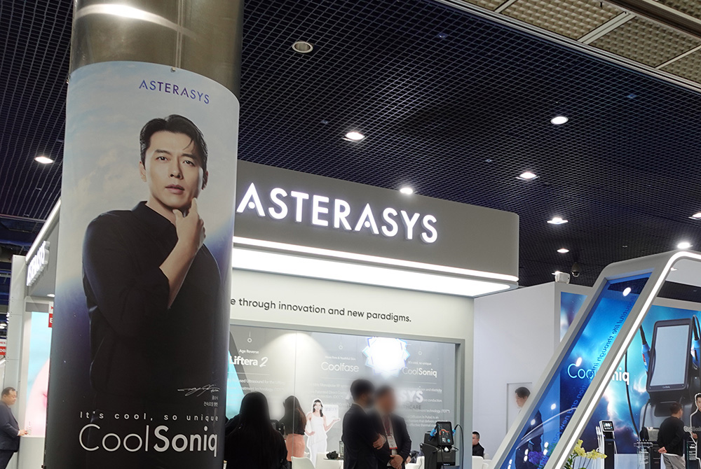 アステラシスのクールソニックのキャラクターを務めるヒョンビン。（写真／編集部）