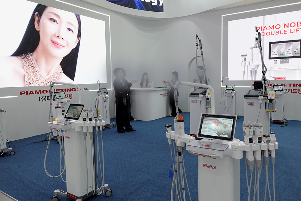 ピアモリフティングに起用されたのはチェ・ジウ。（写真／編集部）