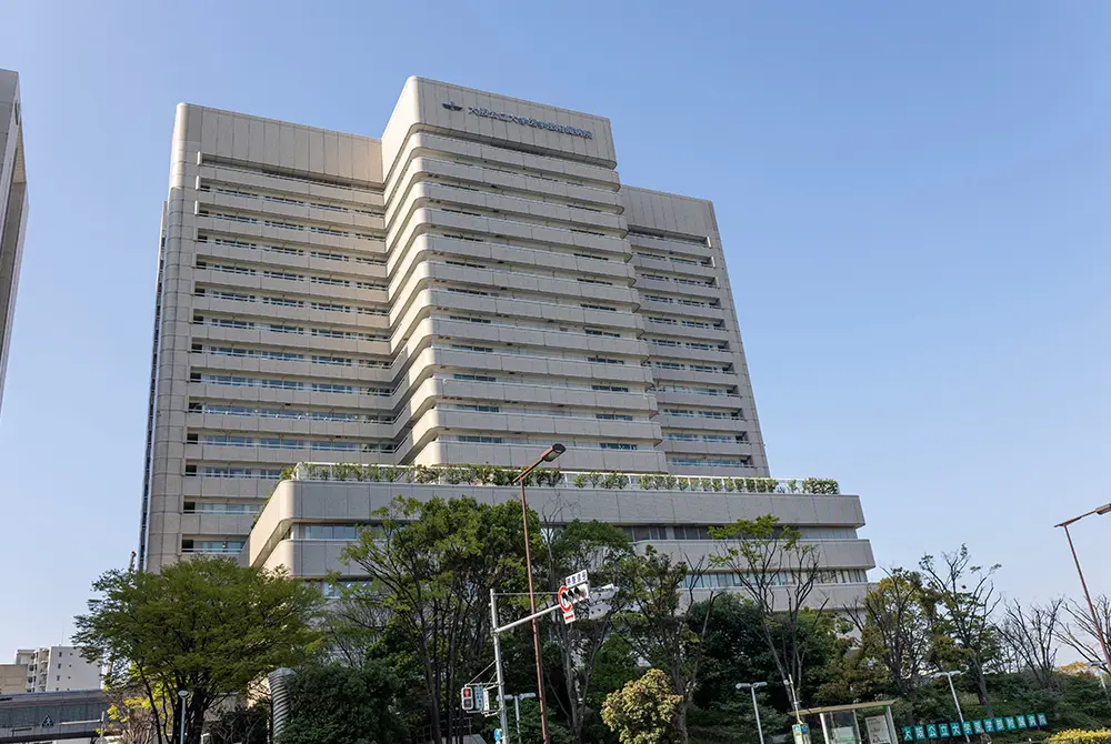 大阪公立大学医学部附属病院。(写真/Adobe Stock)