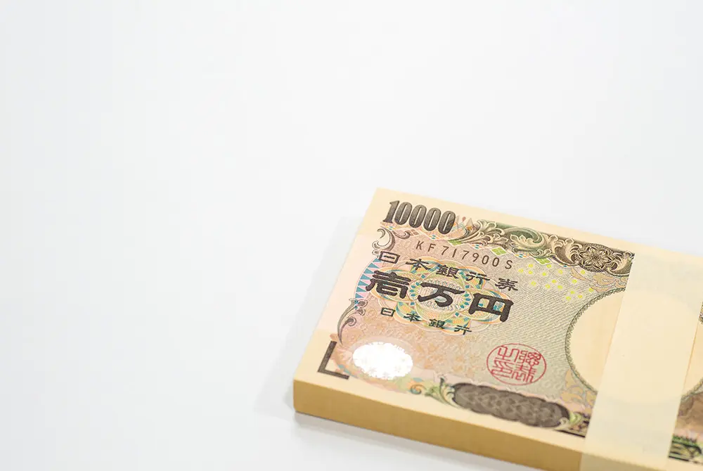 返金で和解。画像はイメージ。（写真／Adobe Stock）