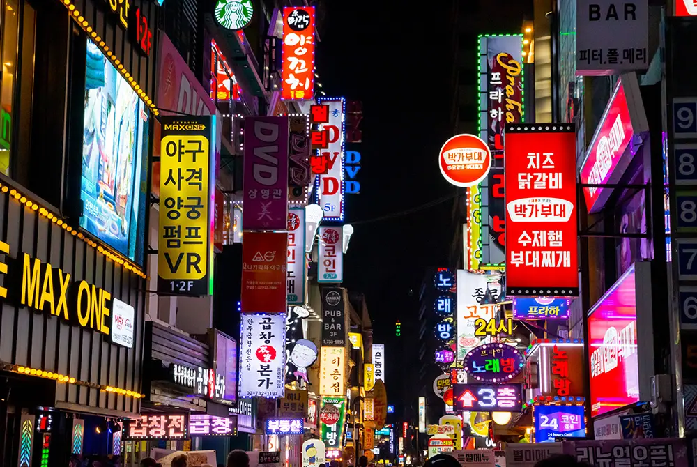 韓国を訪問する人が増えている。写真はイメージ。（写真／Adobe Stock）