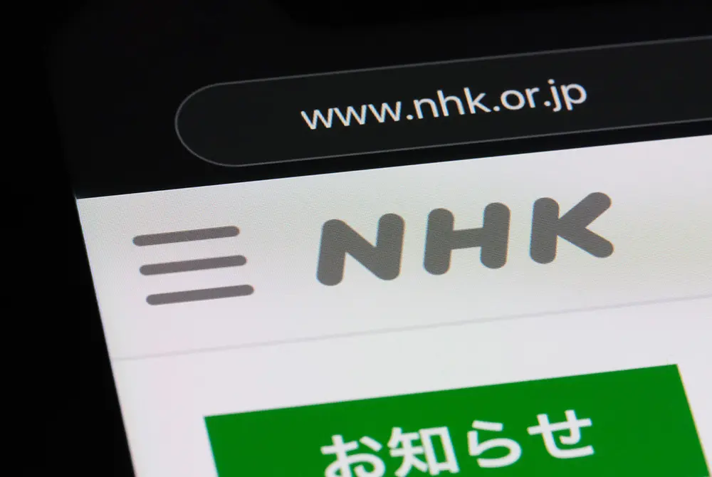 NHKで美容医療の問題が大きく取り上げられた。（写真／Adobe Stock）