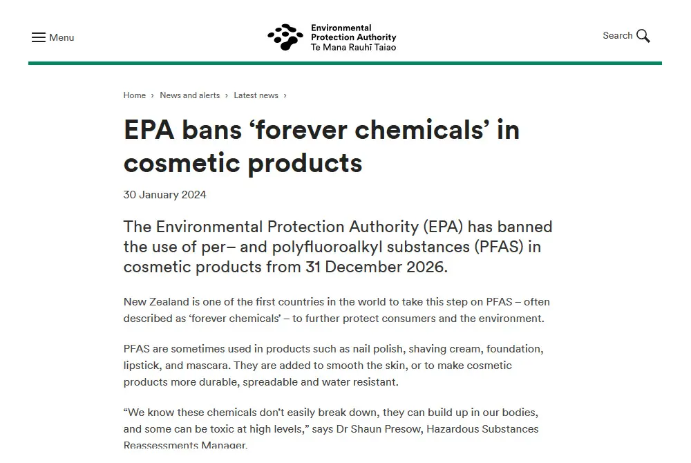 2026年12月31日より化粧品におけるパーフルオロアルキル物質およびポリフルオロアルキル物質（PFAS）と呼ばれる化学物質の使用を禁止へ。（出典／ニュージーランド環境保護局）