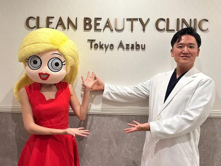 CLEAN BEAUTY CLINIC麻布院